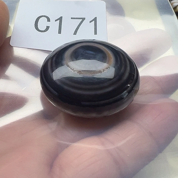 玛瑙/玉髓未镶嵌手链