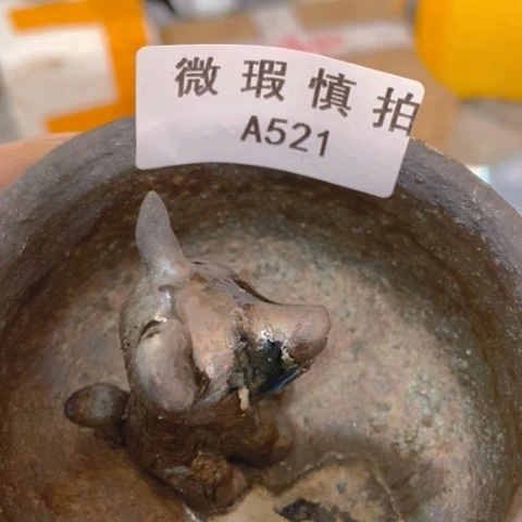 柴烧茶器福利放漏福利