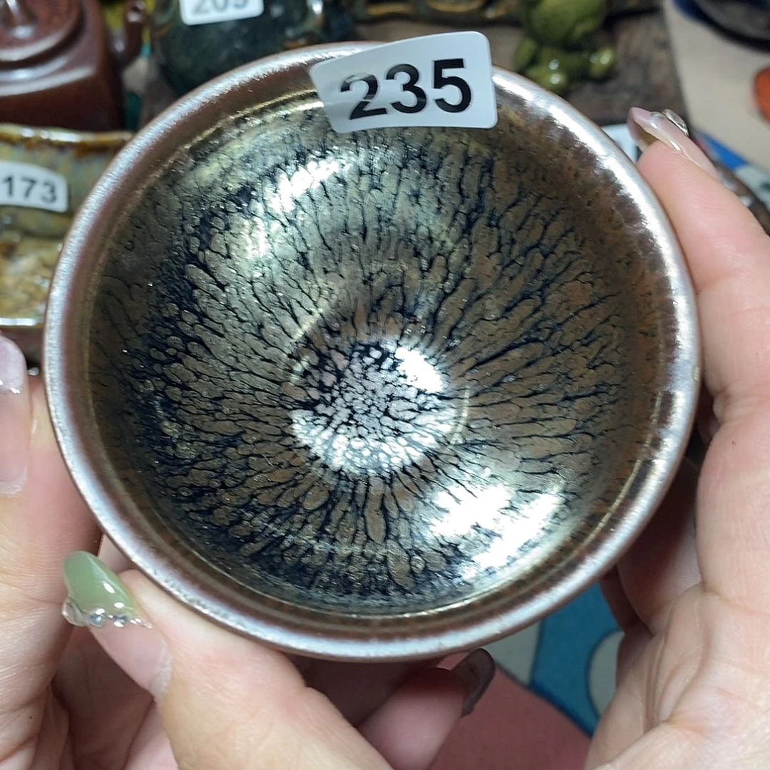 茶盏欣诚茶器直播235