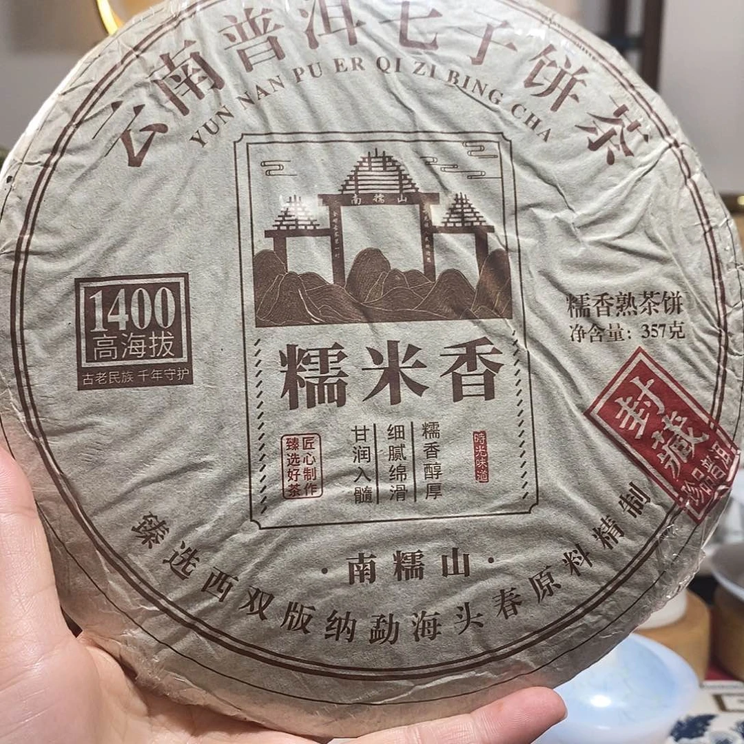 铁***龙德化陶瓷德化陶瓷