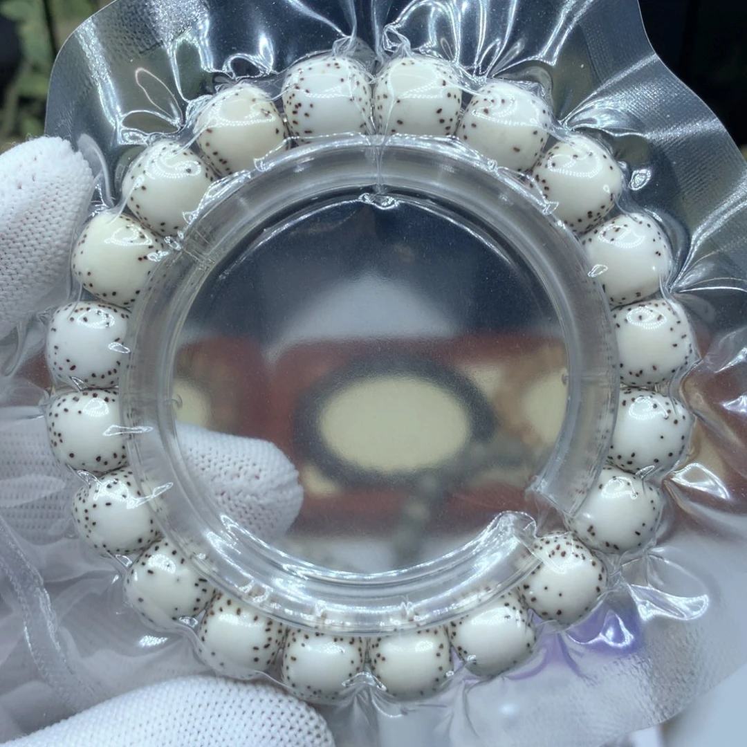 星月菩提吊坠越***?11*10 原白 测大留白