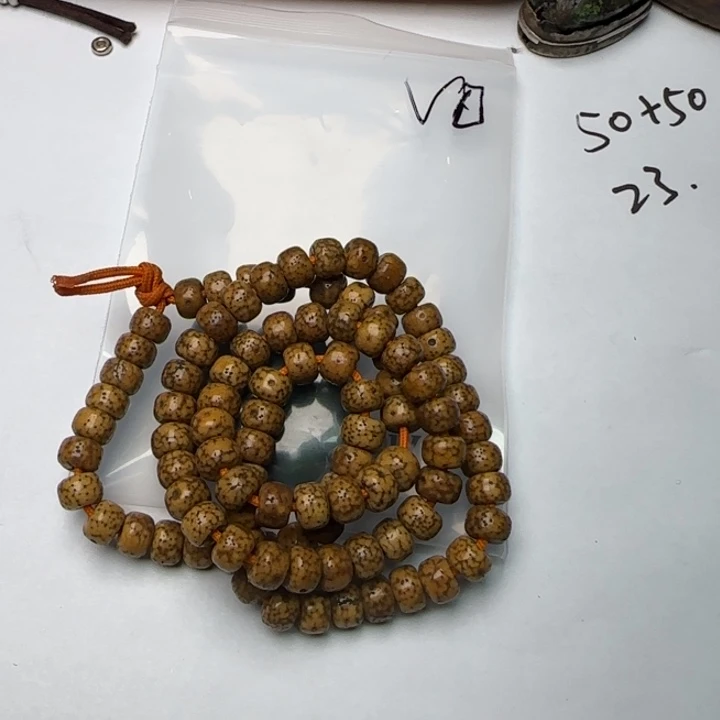 吊坠星月菩提桑杰出品小元素配饰