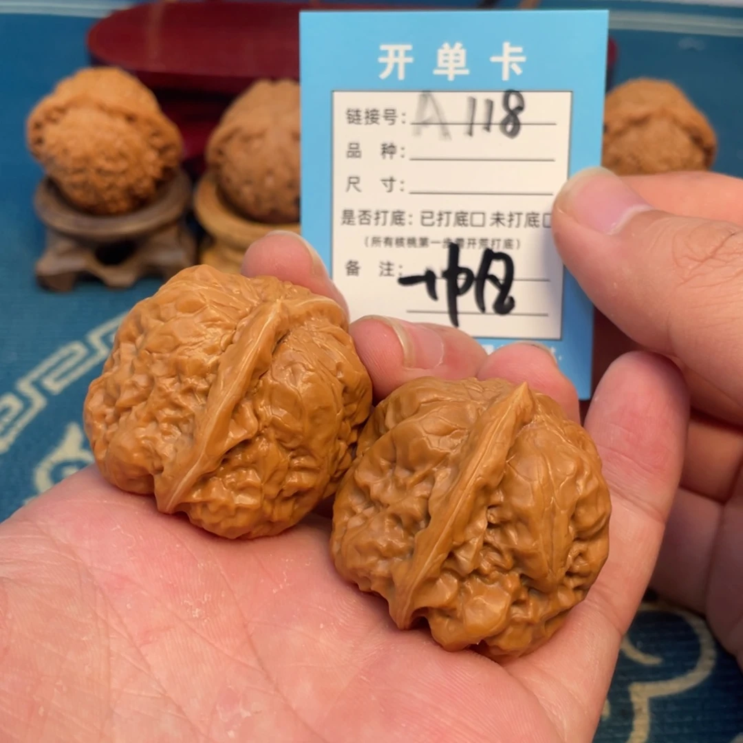 文玩核桃吊坠核桃