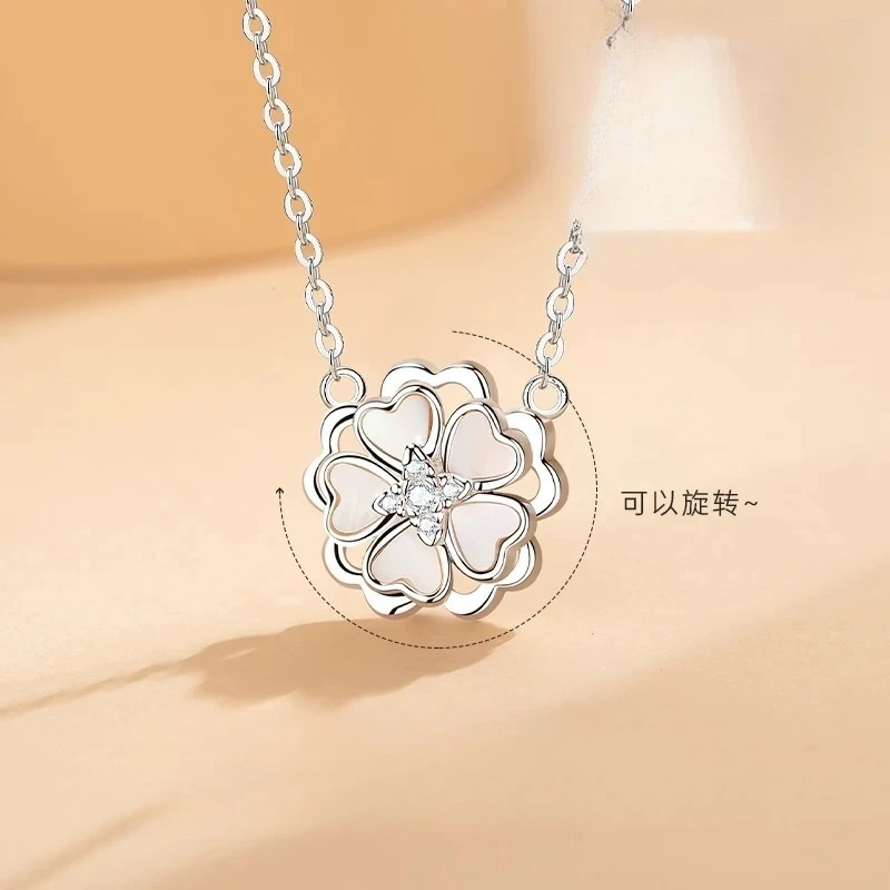 铜合金吊坠 可旋转双层幸运草项链女款轻奢小众爱心吊坠E2082