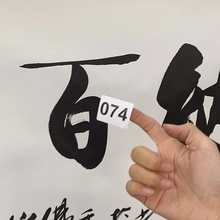 海外陶瓷茶具日化