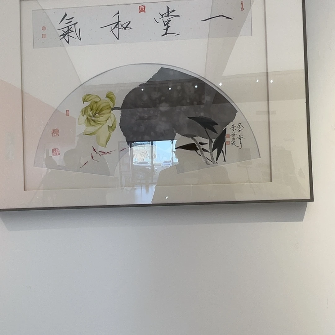 国画以文会友崔景哲