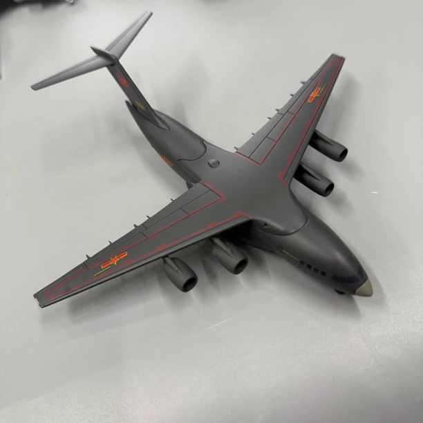 【运20 1比260】可更换零件，比例成品模型（合金+ABS塑料）