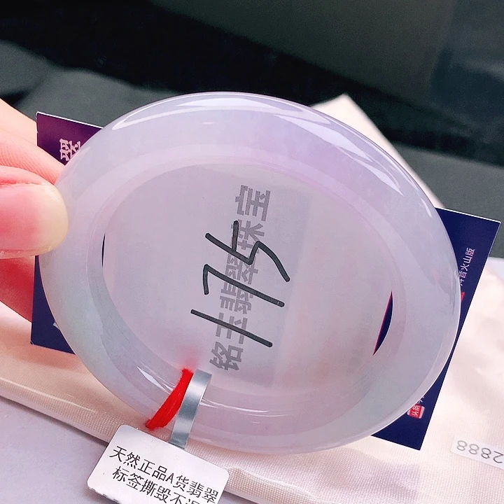 翡翠未镶嵌手镯缅甸天然a货翡翠手镯