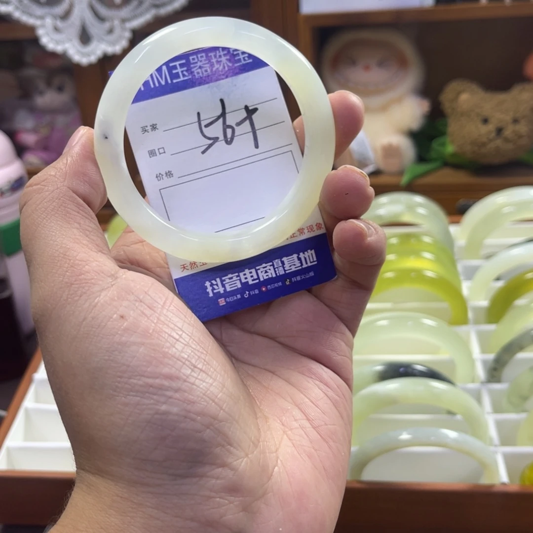 蛇纹石玉未镶嵌手镯567