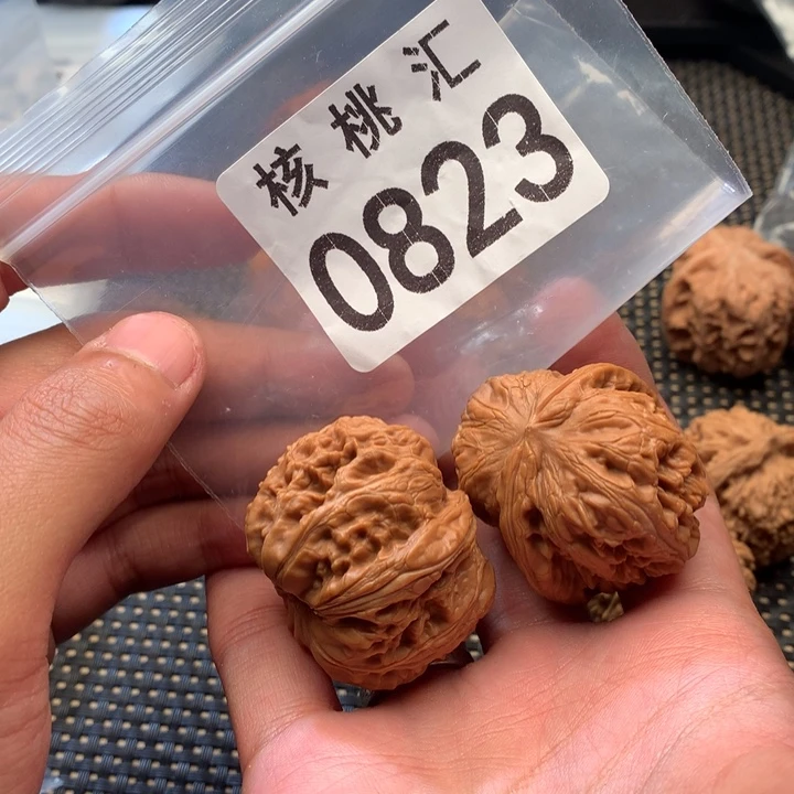 文玩核桃吊坠元宝