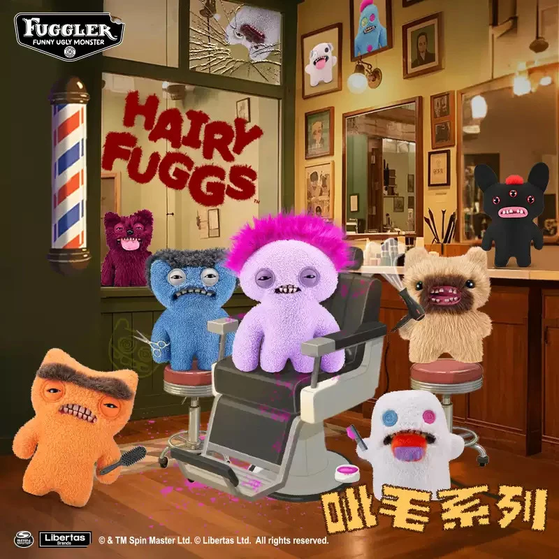 fuggler官方正版萌牙怪兽呲毛系列毛绒玩偶丑萌搞怪潮玩公仔玩具