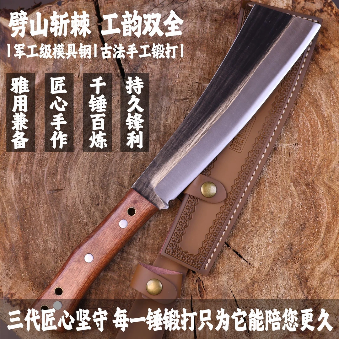 手工一体锻打钼钒合金钢户外多功能露营野营钓鱼柴刀砍山户外刀