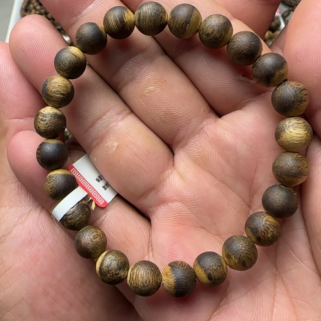 沉香沉香碎屑花08圆单多样性发一