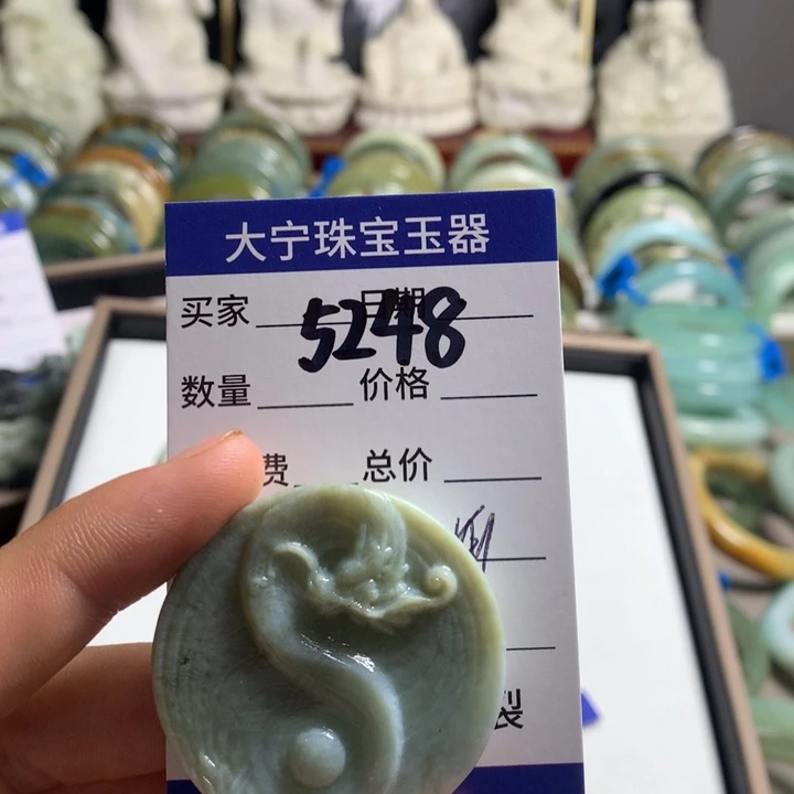 未镶嵌蛇纹石玉颈饰5248