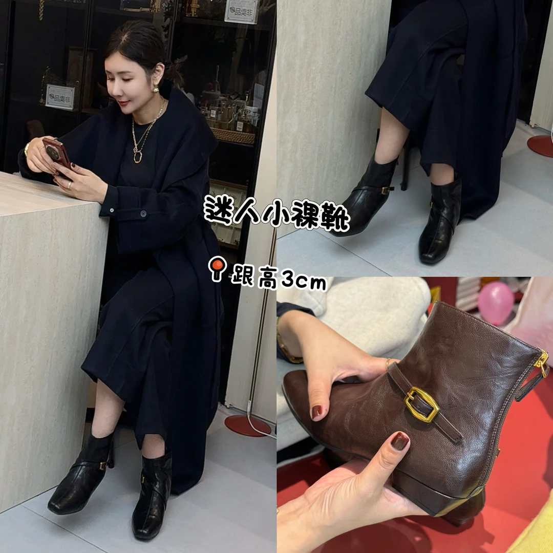 【YOUTH FILM】迷人~小裸靴（280g超柔）25106