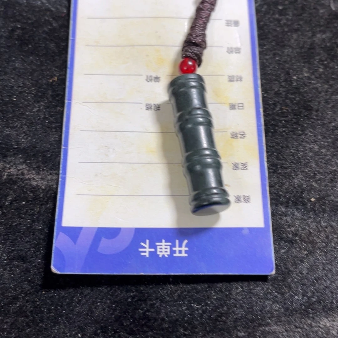【闪购商品】和田玉未镶嵌吊坠(不含链)光*