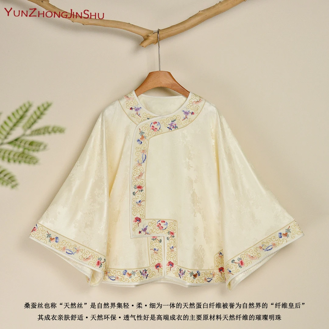 花蕾！【云中锦书-传承系列】改良国风太太服古法刺绣显瘦气质外套