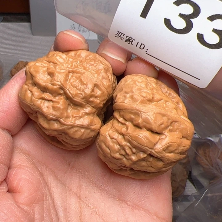 核桃蛤蟆头133号40尺