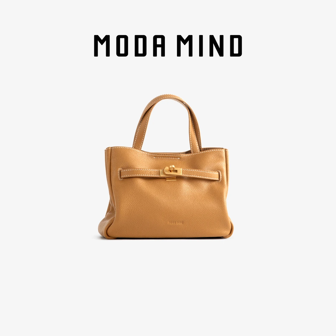 【法儿】MODA MIND【慵懒铂金包】[新品]MM506B133时尚简约通勤包包