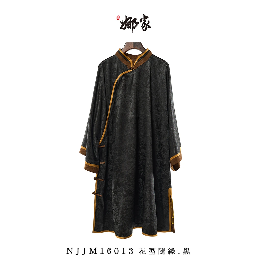 娜家国风太太服上衣NJJM（16013）新中式