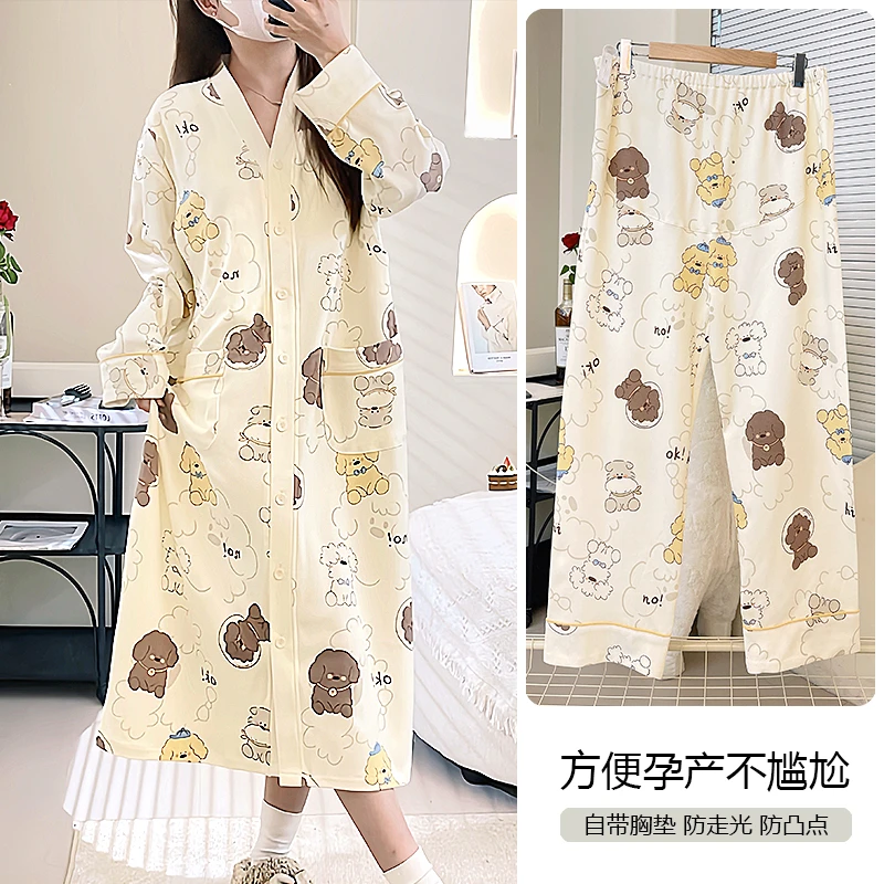 【带胸垫-中厚款孕产裙】春秋款产妇孕妇睡裙喂奶加大哺乳吸汗