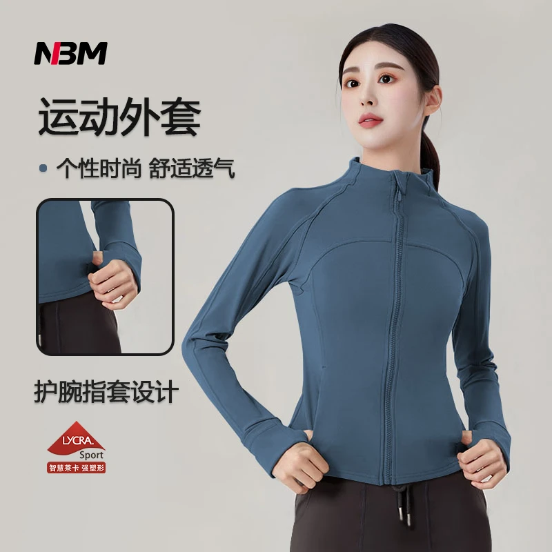 娜布美-【lulu1080经典DF】-春款 健身运动跑步休闲外套SY501