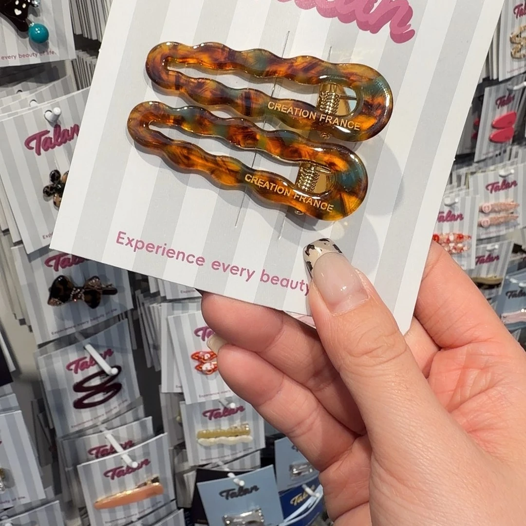 布艺铁合金三角豹纹