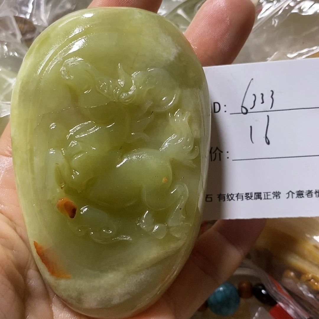 石材用****3古青石手把件