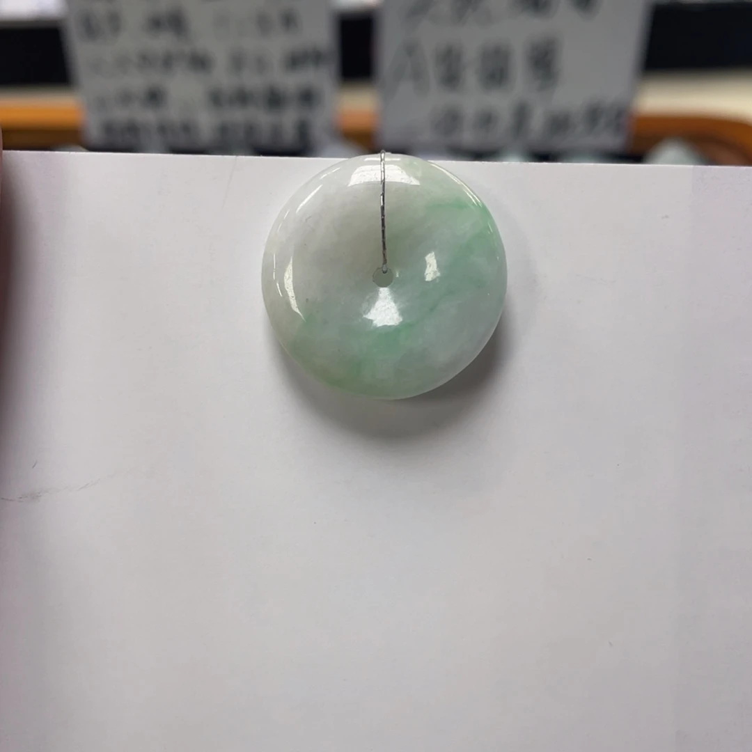 翡翠颈饰未镶嵌平安扣
