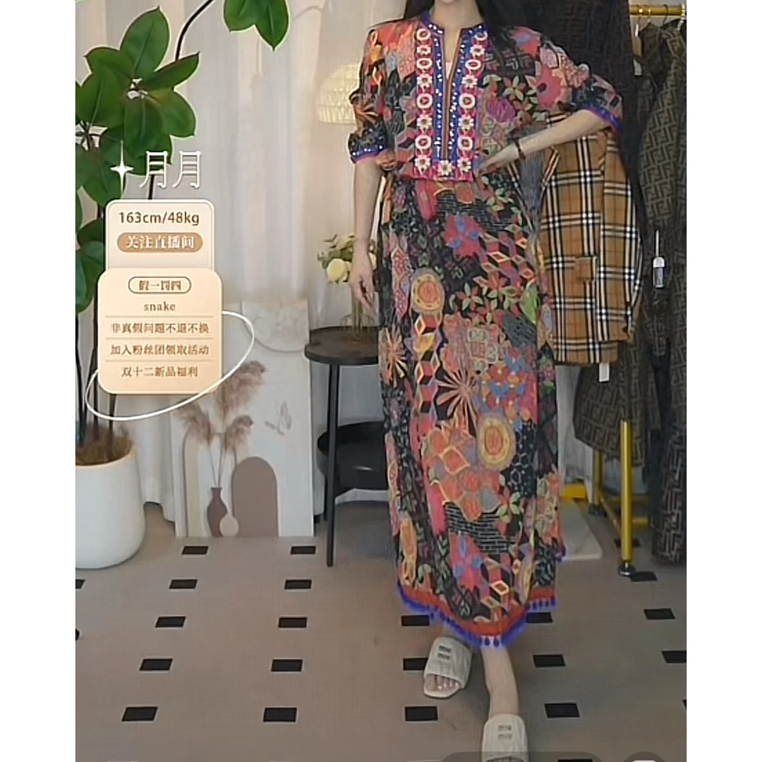 95新 DIOR/迪奥 花卉长款ins修身休闲碎花连衣裙气质/fy3632