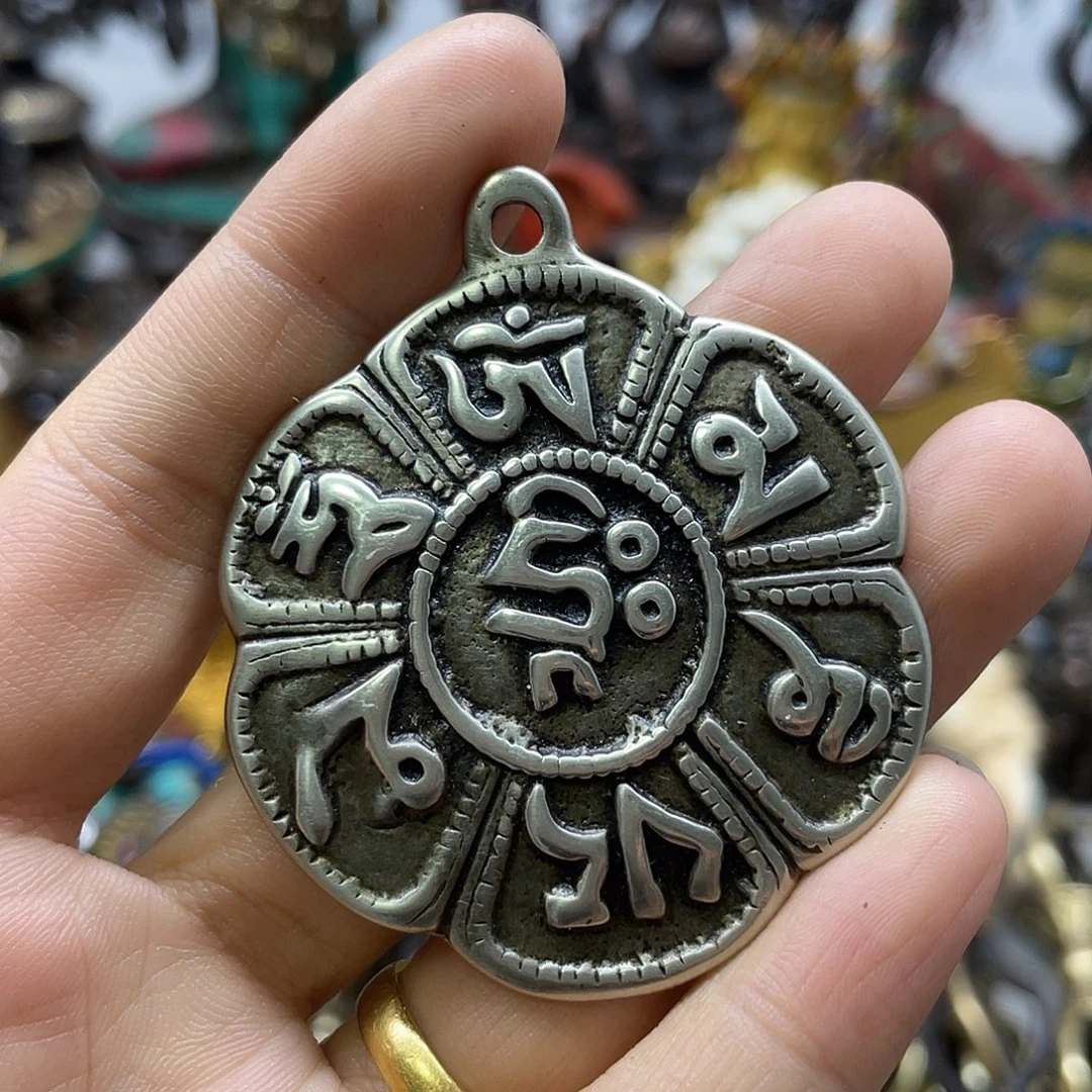 工艺品挂件一物一图