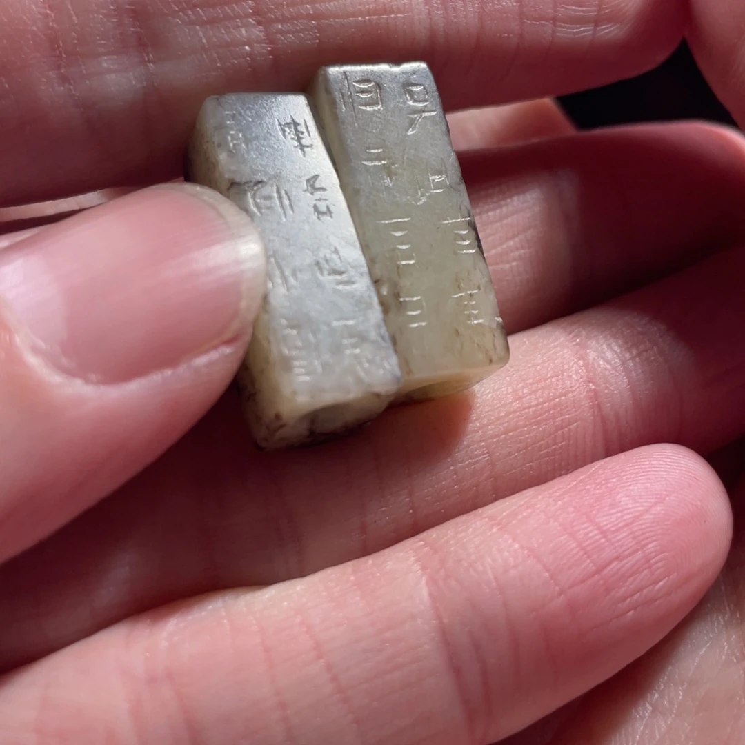 和田玉无未镶嵌災*