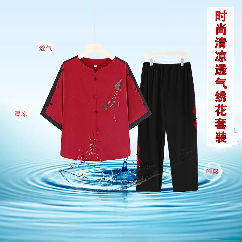 中老年女装夏装女奶奶装两件套老太太老人衣服2025新款妈妈装夏季