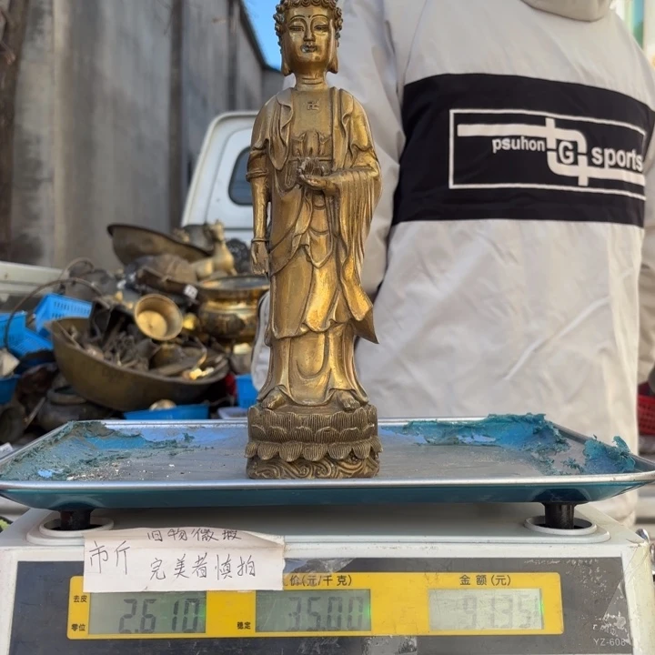 259 铜器物品理性消费