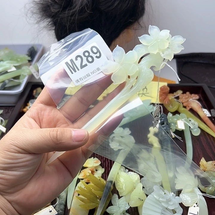 蛇纹石玉发饰合金?****࿐