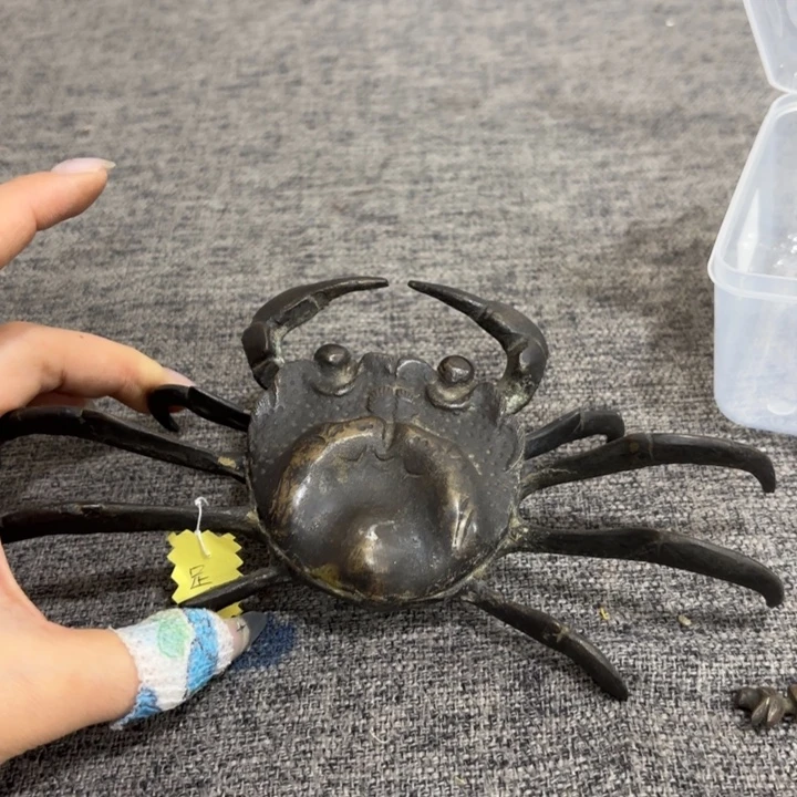 非常好看漂亮的物品