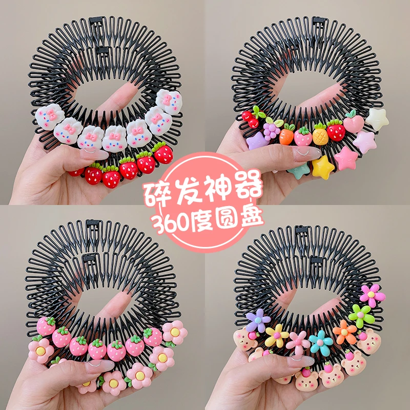 不伤发彩色插梳女童发梳碎发整理器女儿童隐形发夹可爱发卡头饰