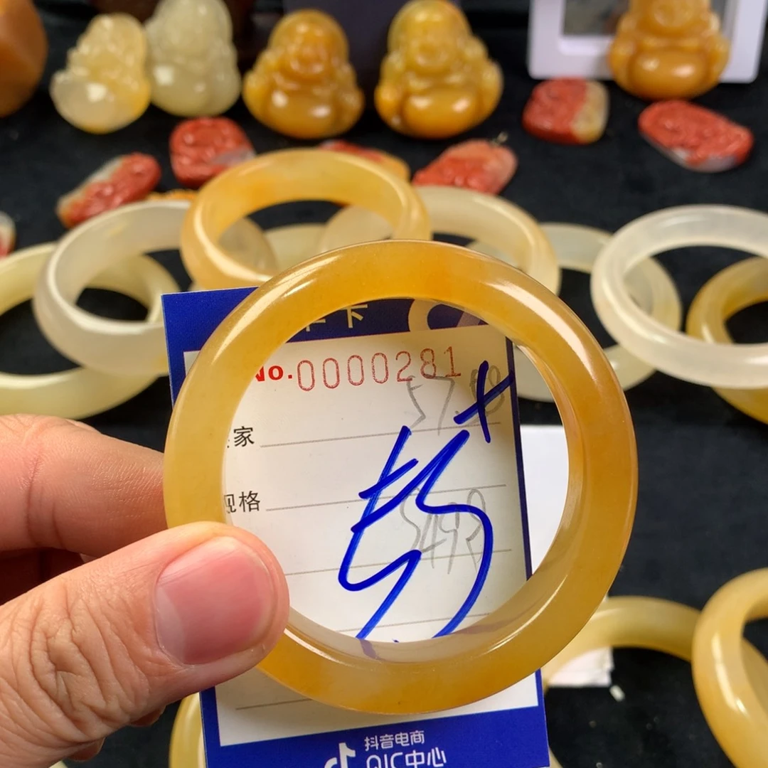 石英质玉（黄龙玉）手镯未镶嵌