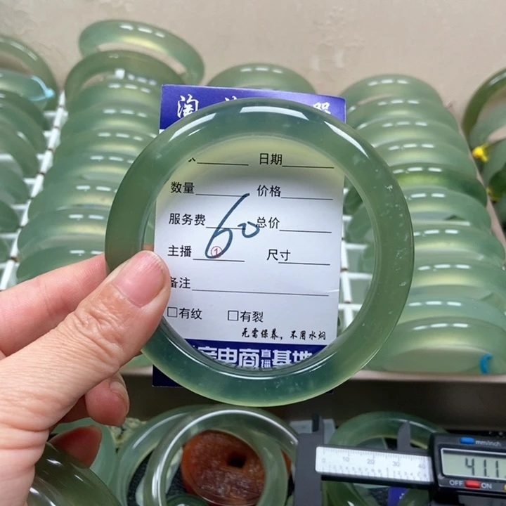 未镶嵌蛇纹石玉手镯河*