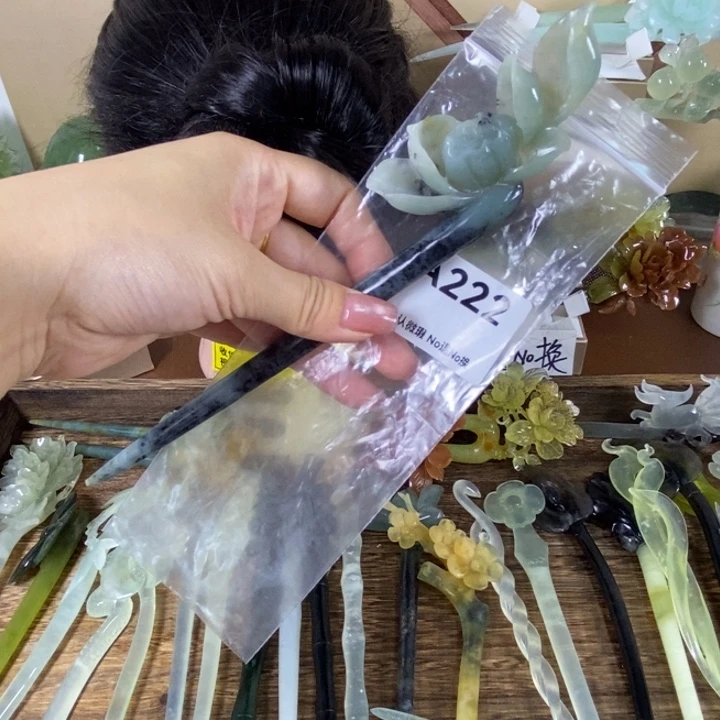 蛇纹石玉未镶嵌发饰