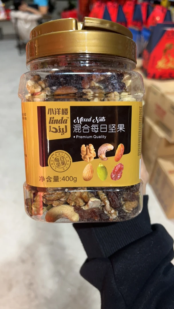 小洋楼混合每日坚果400g