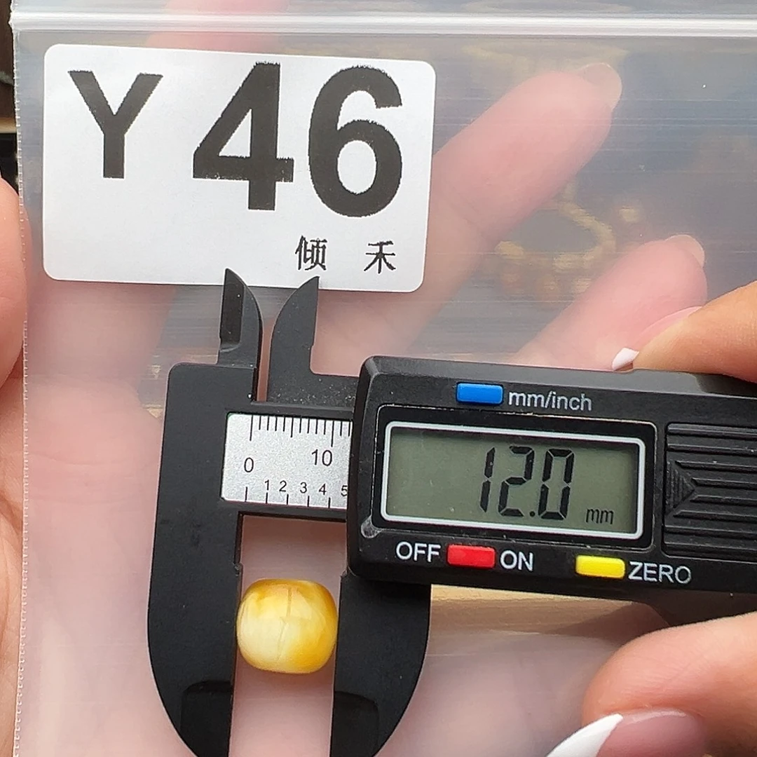 裸石琥珀未镶嵌特价