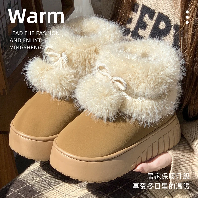 秋冬全新爆款时尚外穿女款雪地靴踩屎感厚底防滑保暖冬季毛毛鞋
