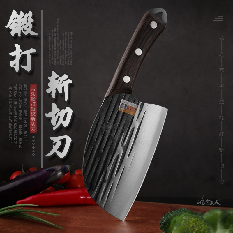 龙之艺斩切两用刀锻打锤纹鱼头刀砍切刀家用菜刀饭店不锈钢厨师刀
