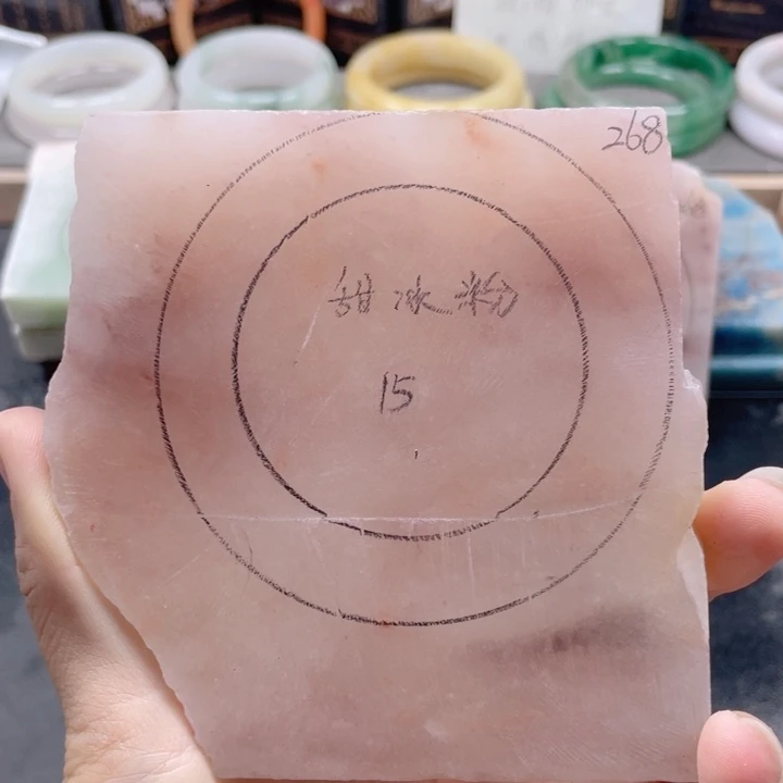 石英质玉手镯未镶嵌定制