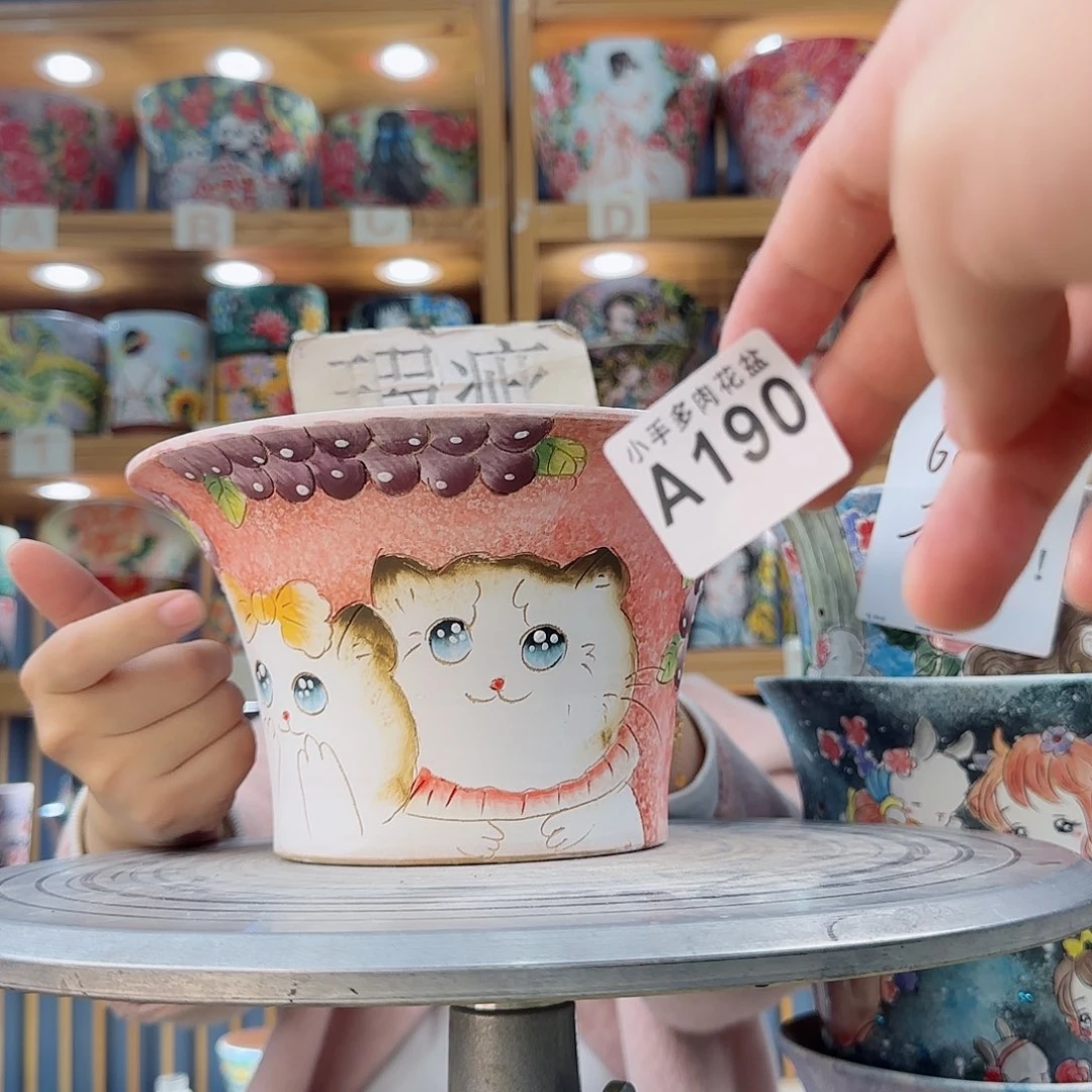 瓷片微瑕微瑕微瑕微瑕