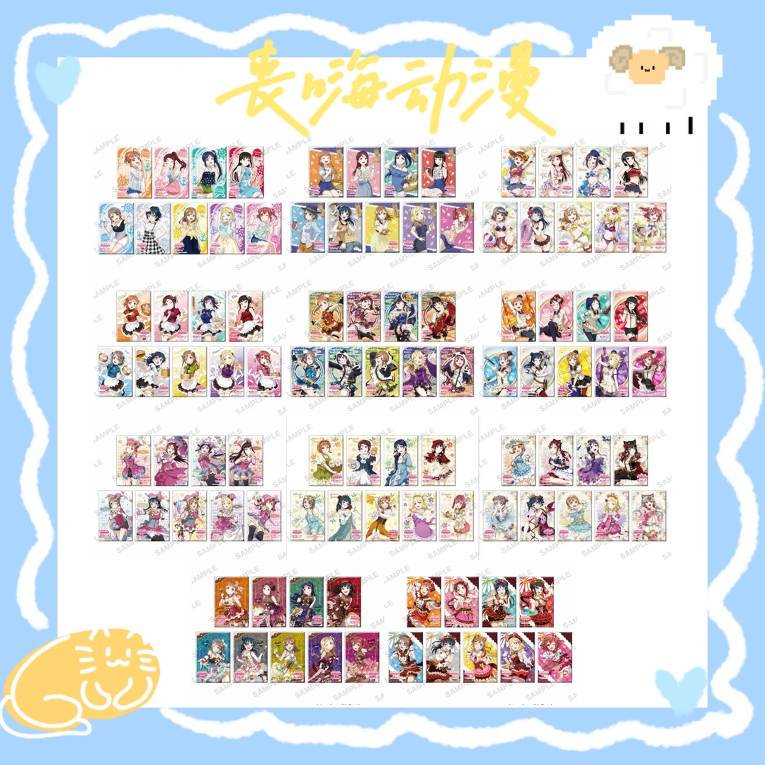 【LoveLive】Aqours水团方吧唧旗袍马戏团泳装童话动漫周边徽章