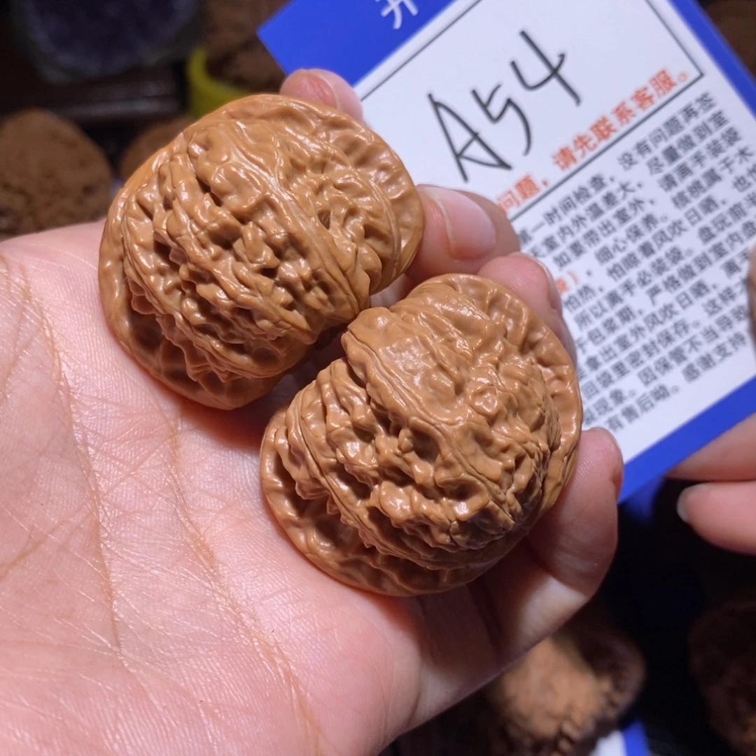 把件文玩核桃40闷白a54