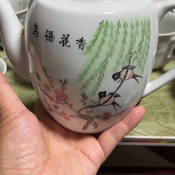 瑕疵品瓷器谨慎购买鸟语花香茶壶
