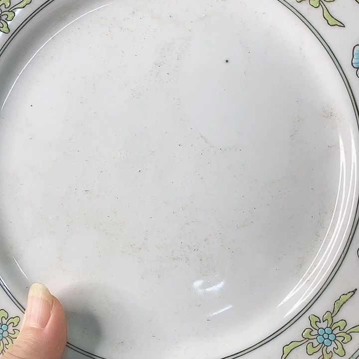 陶土有*陶瓷材料研究开发